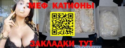 а пвп мука Будённовск