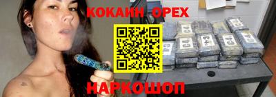 дмт Бугуруслан