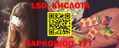дмт Бугуруслан