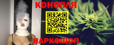 молекула духа Бузулук