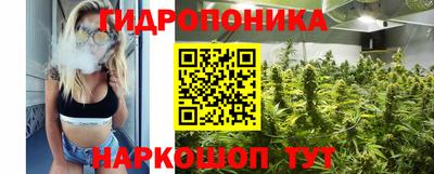 дмт Бугуруслан