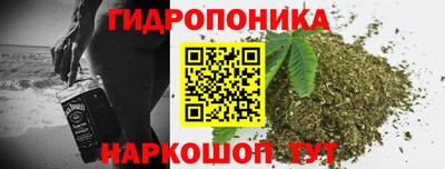 а пвп мука Будённовск
