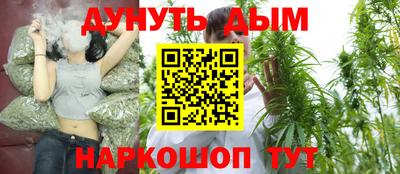 молекула духа Бузулук
