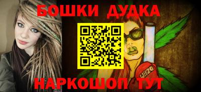 не бодяженный Волжск