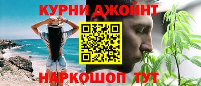 молекула духа Бузулук