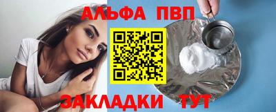 не бодяженный Волжск