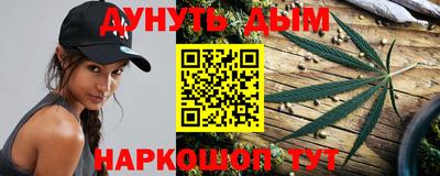 бошки Волжский