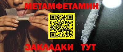 дмт Бугуруслан