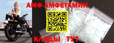 бошки Волжский