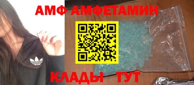 дмт Бугуруслан