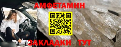 а пвп мука Будённовск