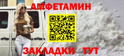 дмт Бугуруслан