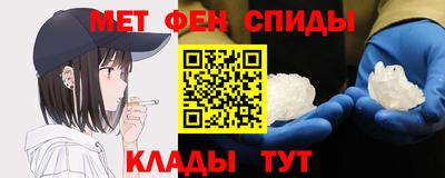 а пвп мука Будённовск