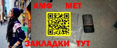 а пвп мука Будённовск