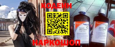 а пвп мука Будённовск