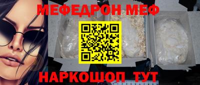 не бодяженный Волжск