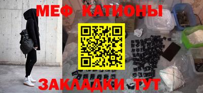 дмт Бугуруслан